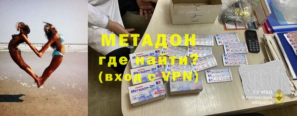 mdpv Балабаново